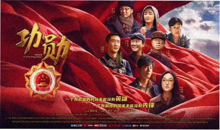 妈妈的男朋友id 本周焦点 雨夜追车戏