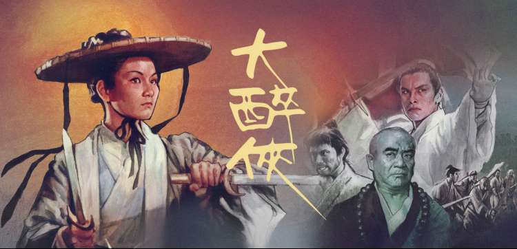 妈妈的男朋友id 本周焦点 三人同框