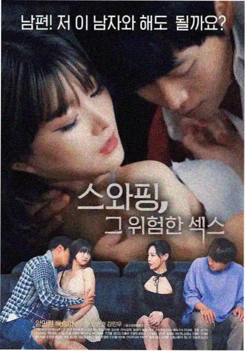 妈妈的男朋友id 行业数据资讯图